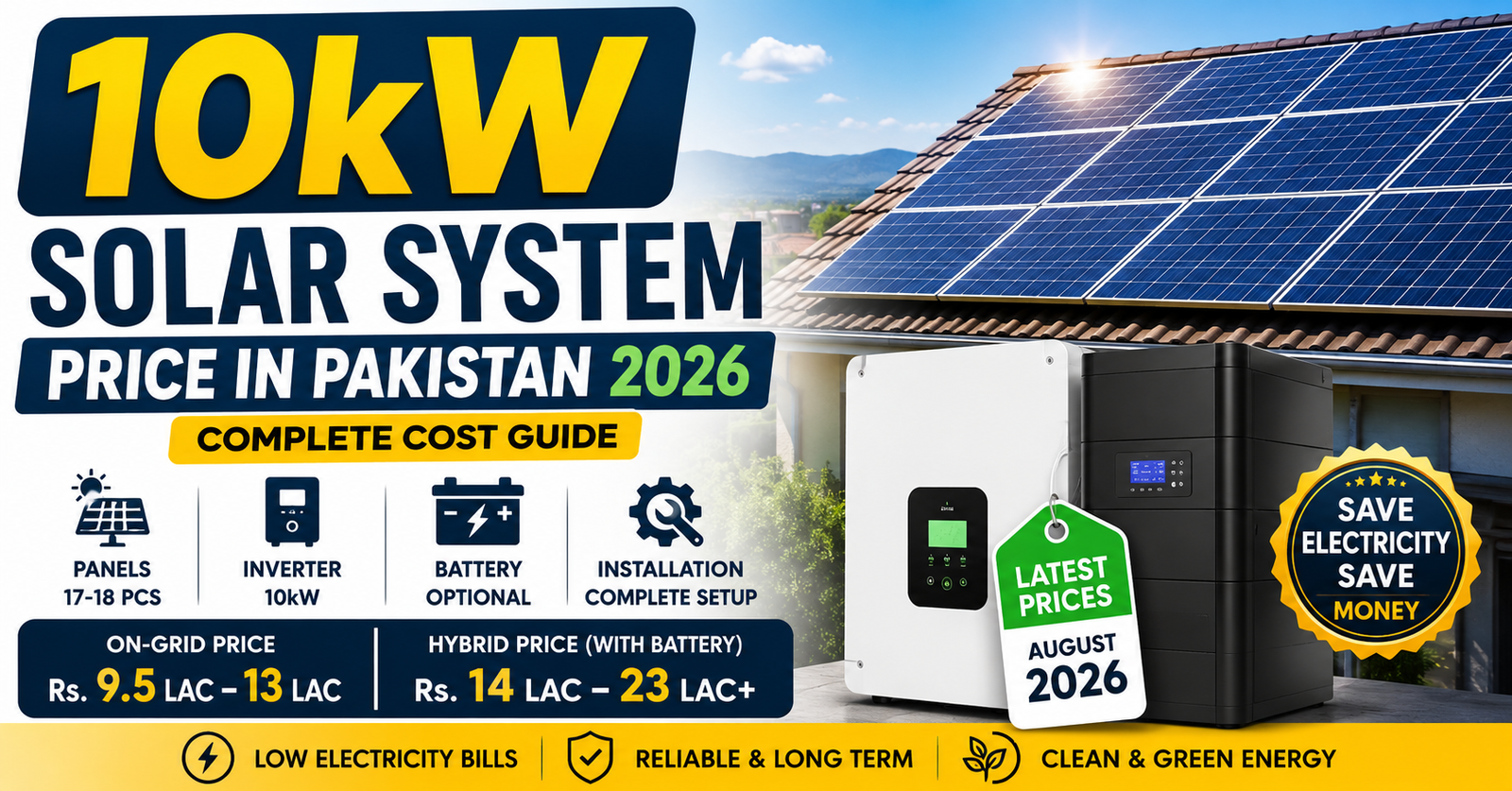 0kW Solar System Price in Pakistan 2026
